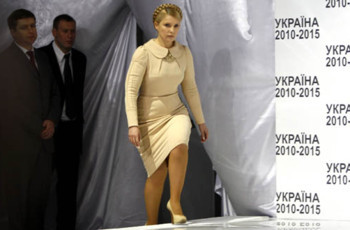 Тимошенко побаловала сухим и белым