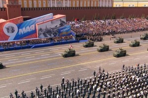 Британська розвідка пояснила, чому на параді у Москві не було танків 