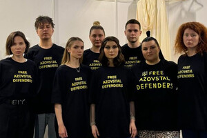 Українська делегація на пісенному конкурсі Євробачення-2024 за участі співачок Alyona Alyona та Jerry Heil вбралися у футболки з написами на підтримку українських військовополонених