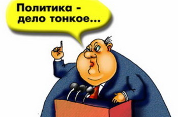 Посадка Юли, выборы, дефолт и другие прогнозы на 2011 год