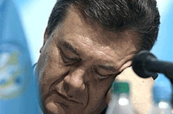 Смена курса Януковича