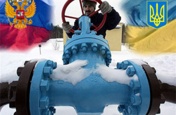Чи зважиться Росія на третю газову війну?