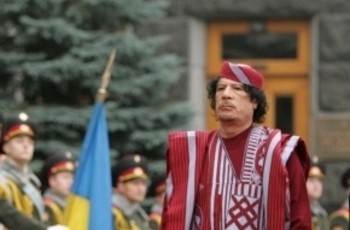 Падение Каддафи: как это отобразится на Украине?