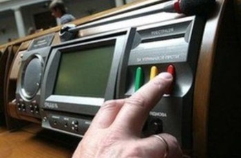 Чому опозиція не голосує за законопроекти Тимошенко?