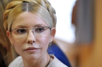 Тимошенко в тюрьму уже не вернется?
