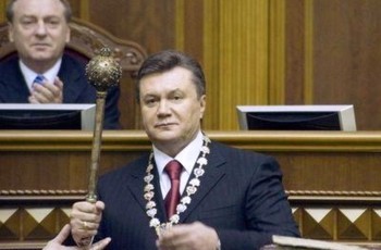 2015, или Спасти Януковича