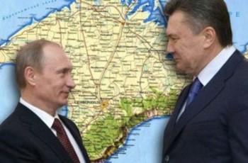 Янукович готовит Путину фигу?
