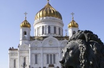 На что живет Патриарх Кирилл и Русская православная церковь