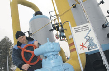 В Украину пошел газ из Европы