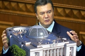Янукович уничтожает парламент (ДОКУМЕНТ)