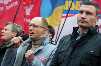 Євросоюз змінює ставлення до України. Про Тимошенко говорять тихіше