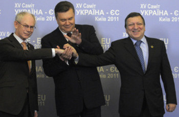 Угода про Асоціацію України з ЄС. Документ публікується вперше