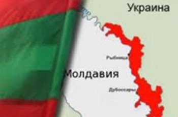 Позиції України щодо придністровського конфлікту (Аналітична записка)