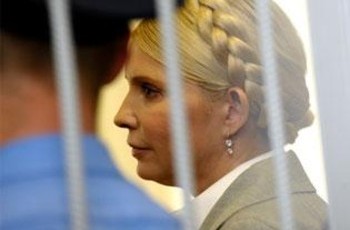 Європейський суд визнає Тимошенко політичним в`язнем