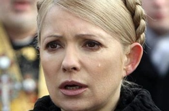 Сегодня Тимошенко решит судьбу Ассоциации