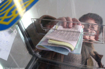 Выборы в «проблемных округах» проведут 27 октября (ДОКУМЕНТ)