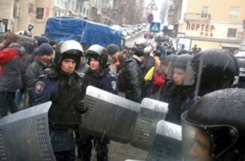 Влада випробовує Євромайдан панікою