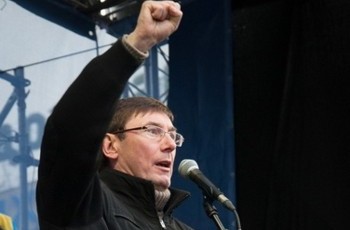 Юрій Луценко: Врадіївка стала дефолтом нинішньої Конституції