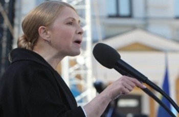 Відкриті списки Тимошенко: крок вперед, два назад