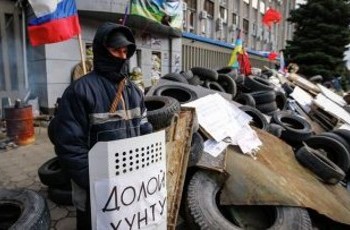 Украина: риски и компромиссы