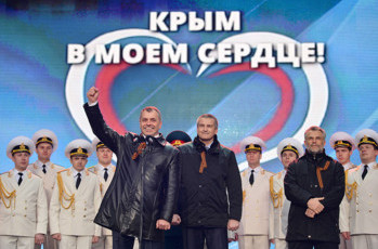 Про Крым или хорошо, или ничего
