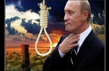 Путин и санкции. По стопам Саддама Хусейна?