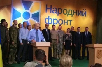 Яценюк показал Порошенко свой «фронт»