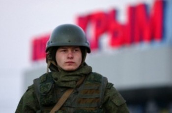 Крим: повернення чи реокупація?