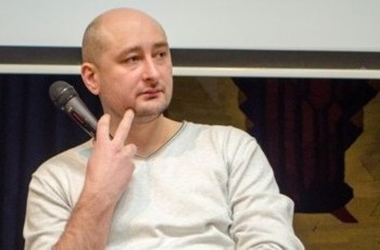 «Друг хунты» Аркадий Бабченко: Эта война перекинется с Донбасса на Россию