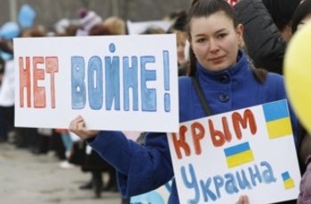Крым придется вернуть. На что обрек себя режим Путина?