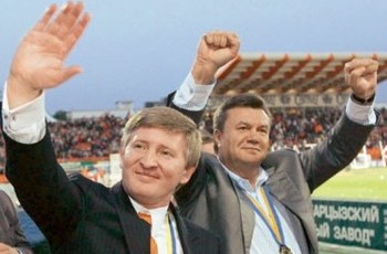 «Маленький» презент Ахметову, или Главное преступление Януковича по версии Генпрокуратуры