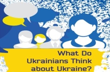 Що українці думають про Україну? (ДОСЛІДЖЕННЯ)
