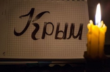 Геннадій Рябцев: Енергетична блокада Криму технічно неможлива