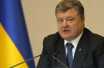 Петр Порошенко: постоянное перемирие дает шанс на возвращение Донбасса