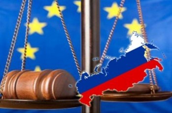 Международное правосудие. Россия поджимает хвост