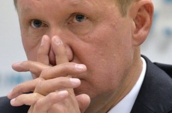 Фантомные боли «Газпрома»