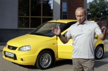 Приехали! Импорт российских автомобилей в Украину остановлен