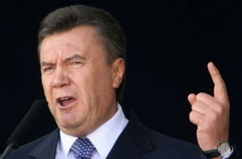 Первый «порожняк» Януковича