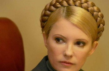 Тимошенко в оппозиции: сто дней одиночества
