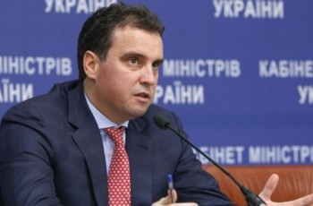 Украина: министр-реформатор Абромавичус подал в отставку