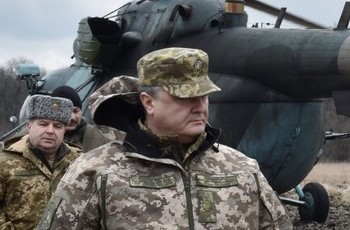 Уроки АТО. Як далі реформувати українську оборону
