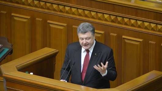 Порошенко закликав депутатів призначити Луценка генпрокурором