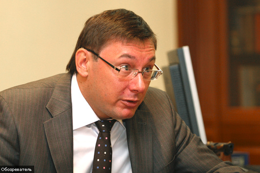 Рада проголосувала за Луценка-генпрокурора
