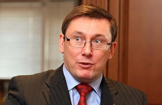 Байден привітав призначення Луценка генпрокурором України