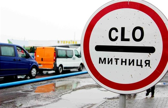  В Україні потрібно ліквідувати внутрішні митниці та оформлювати вантажі на кордоні, - експерт