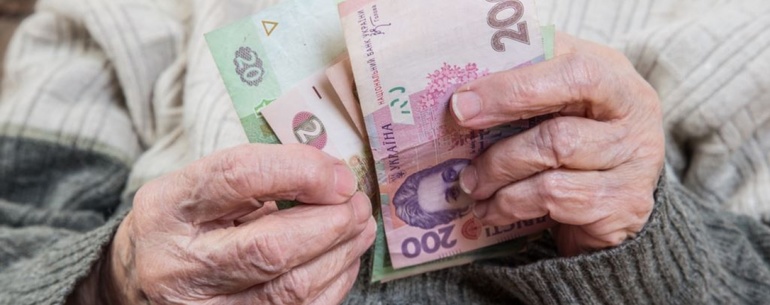 Уряд обіцяє провести «осучаснення» пенсій