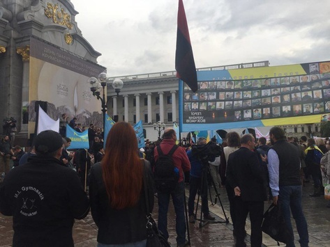 У Києві проходить мітинг пам'яті жертв депортації кримських татар 