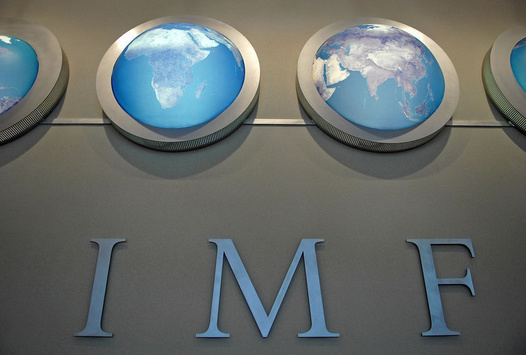 Мінфін: Місія МВФ в Україні завершила роботу 