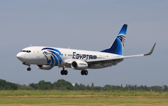 Уламки зниклого літака EgyptAir знайдені біля острова Карпатос