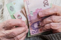 Оподаткування пенсій скасують майже для 350 тис. громадян